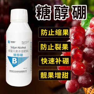 洛陽歐克生物科技有限公司