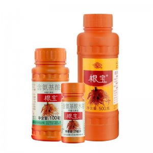 國光根寶 生根劑液園林蔬菜花卉苗木藥材移栽灌根促根發根壯根肥OEM代加工