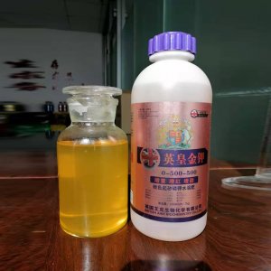 葉面肥英皇金鉀高鉀農(nóng)用肥液體桶肥果蔬用肥膨果葉面肥OEM/ODM定制代加工