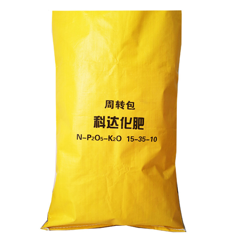 大量元素水溶肥OEM/ODM代加工