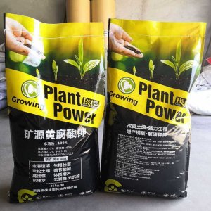 礦源黃腐酸鉀OEM/ODM代加工