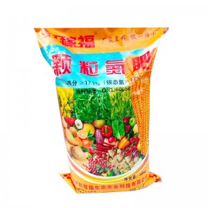 農(nóng)用肥料 黔稼福顆粒氮肥銨態(tài)氮OEM/ODM代加工