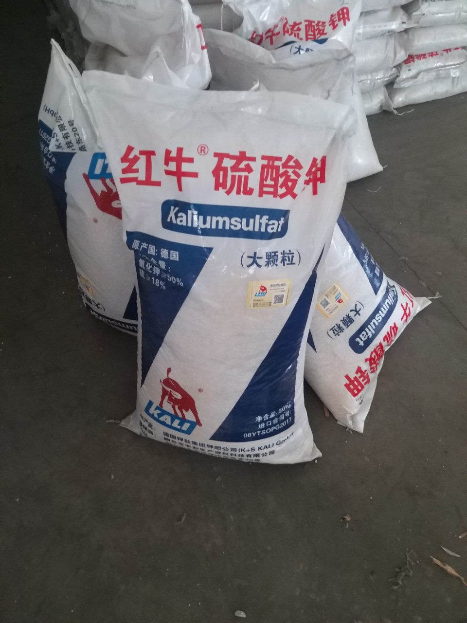 紅牛硫酸鉀可OEM/ODM代工