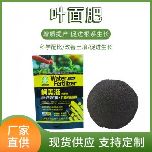 安徽嘉思頓化工有限公司