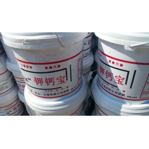 鉀鈣寶水溶肥料葉面肥沖施肥農用物資生根膨果桶裝化肥代加工貼牌OEM/ODM