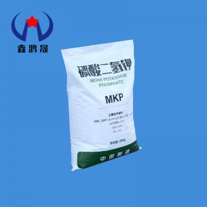 濟(jì)南鑫鴻晟化工科技有限公司