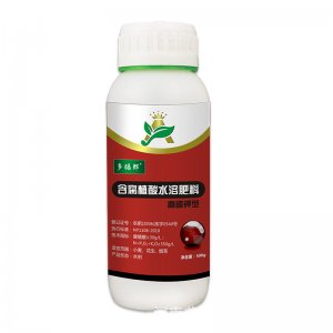 高磷鉀型農(nóng)用含腐植酸水溶肥保花保果提高肥效植株矮小黃葉小葉貼牌OEM/ODM