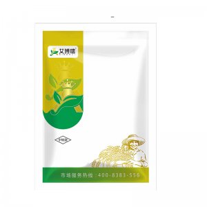 小麥高產(chǎn)套餐三遍組合一噴三防增產(chǎn)防病殺蟲(chóng)殺菌營(yíng)養(yǎng)防病害藥代加工貼牌OEM/ODM