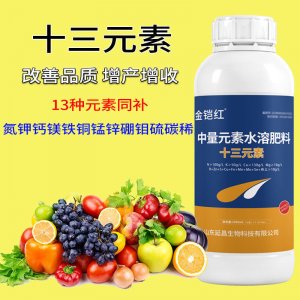 雅苒化學（山東）有限公司