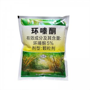 5%環嗪酮 環嗪銅除草劑 顆粒劑 灌木雜草OEM/ODM定制代加工
