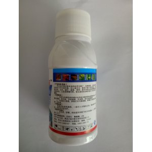 蘇云金桿菌 殺蟲劑殺蟲稻縱卷葉螟 續(xù)期長(zhǎng)一瓶一畝OEM/ODM代加工