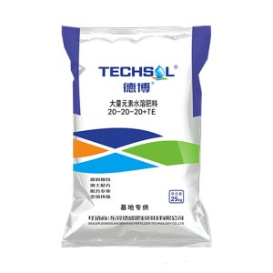 德博大量元素水溶肥料20-20-20+TE適用農(nóng)作物各個(gè)時(shí)期可OEM/ODM代工