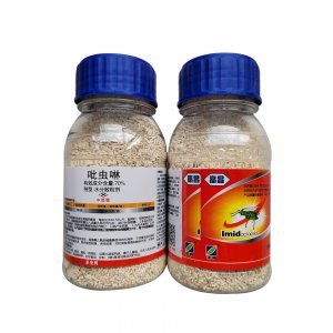 70%吡蟲啉比蟲林殺蟲劑甘藍 蚜蟲100克OEM/ODM代加工