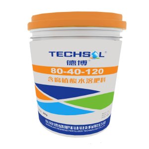 德博肥料復(fù)合肥適用農(nóng)作物各時(shí)期含腐植酸80-40-120蔬菜水溶可OEM/ODM代工