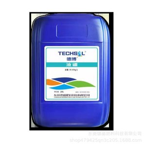 德博適用農(nóng)作物花期測土配方施肥液體硼水溶肥作物基地專用復(fù)合肥代加工貼牌OEM/ODM