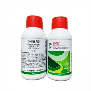 環嗪酮25%環哃銅大樹竹子雜草灌木樹除草除樹劑OEM/ODM代加工