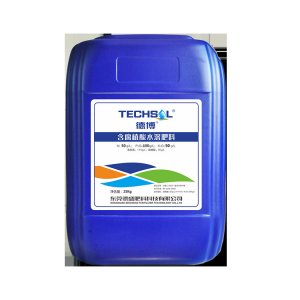 東莞德盛肥料科技有限公司