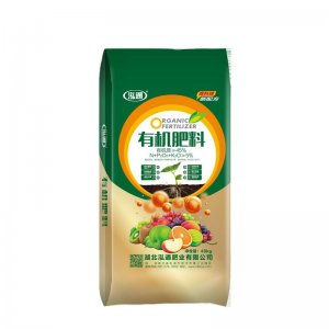 湖北泓通肥業有限公司