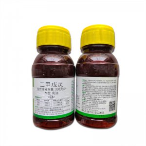 甲戊靈 甘藍田 棉花田 苗前除草劑OEM代加工