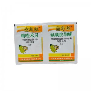 精喹禾靈+氟磺胺草醚花生大豆棉花禾闊雙除雜草農(nóng)藥除草劑OEM/ODM代加工