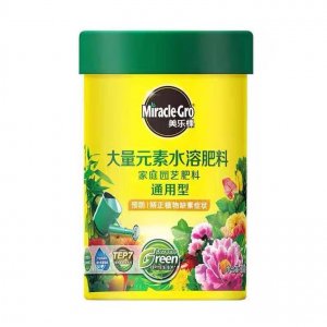 美樂棵家庭園藝盆栽水溶肥貼牌定制代加工