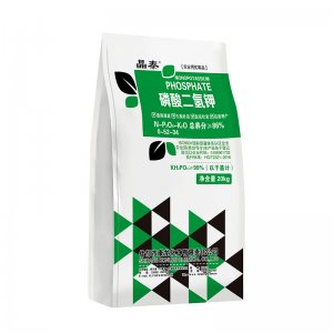 高含量農業級磷酸二氫鉀肥OEM/ODM代加工