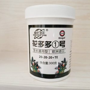 多多1號肥料復合肥水溶肥花卉用肥葉面肥多肉蘭花綠蘿貼牌OEM/ODM