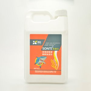 桶裝農用有機水溶肥料代加工貼牌OEM/ODM