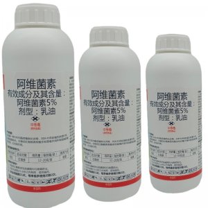 進口原藥阿維菌素殺蟲劑紅蜘蛛青蟲卷葉蟲用水稻蔬菜農田OEM/ODM定制代加工