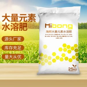 大量元素水溶肥 30-10-10 粉末OEM代加工