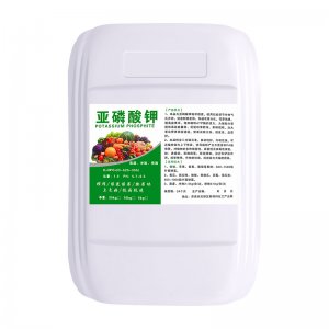 作物水溶肥葉面肥磷鉀肥亞磷酸鉀貼牌定制代加工
