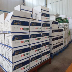 EDDHA鐵中微量鐵肥 益妙螯合鐵1kg 矯治果樹(shù)花卉黃化貼牌定制代加工