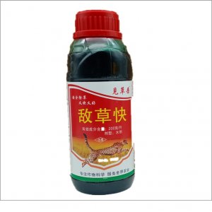 20％敵草快見綠殺草一年生雜草節(jié)節(jié)草除草劑代加工貼牌OEM/ODM
