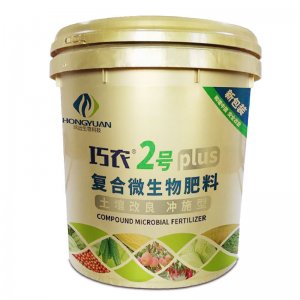 巧農2號復合微生物肥OEM/ODM代加工