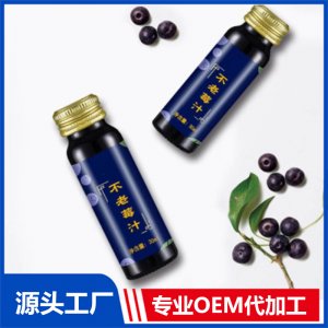 30ml膠原蛋白燕窩果汁飲品包工包料蒲公英葛根植物飲品ODM加工