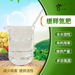 山東三都哈生態農業科技有限公司