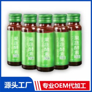 直銷 酸棗仁茯苓百合桑葚飲品代工蔓越莓透明質酸鈉飲品ODM工廠