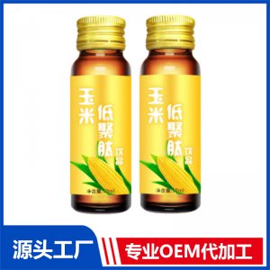 煙酰胺膠原沙棘透明質(zhì)酸鈉飲品OEM 玉米低聚肽植物飲料代加工廠家