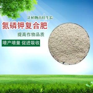 正定盛佳匯生態農業有限公司