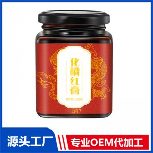 電商渠道 山楂雞內金麥芽茯苓膏滋加工化橘紅膏滋委托生產工廠