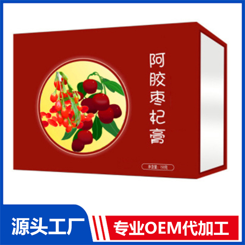 化橘紅金桔膏 阿膠烏雞白鳳膏滋 參蛹六寶蜜膏代加工項目合作廠商