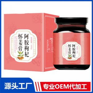 電商直播桂圓桑葚百合茯苓膏滋代工代料女性膏五紅湯膏滋加工廠家