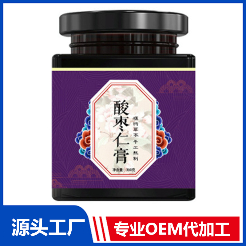 實(shí)體店 人參大棗枸杞懷姜糖膏貼牌廠家枳椇子葛根膏滋膏方代加工