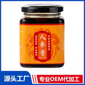 抖音直播 黑糖小姜黃蜜膏貼牌定制 山楂六物膏滋補膏滋代加工