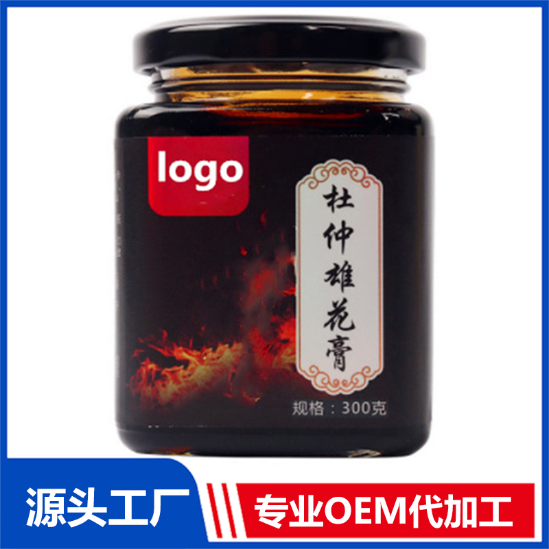 男士海參黃精牡蠣膏滋OEM_ODM廠家邢臺酸棗仁草本膏滋代加工