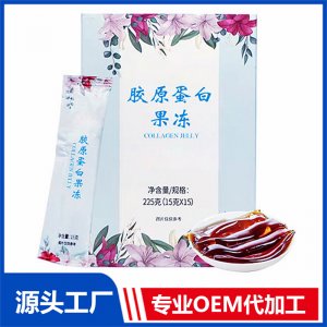 酵素果凍果蔬發酵益生菌酵素果凍纖維低聚果糖果凍貼牌oem代工