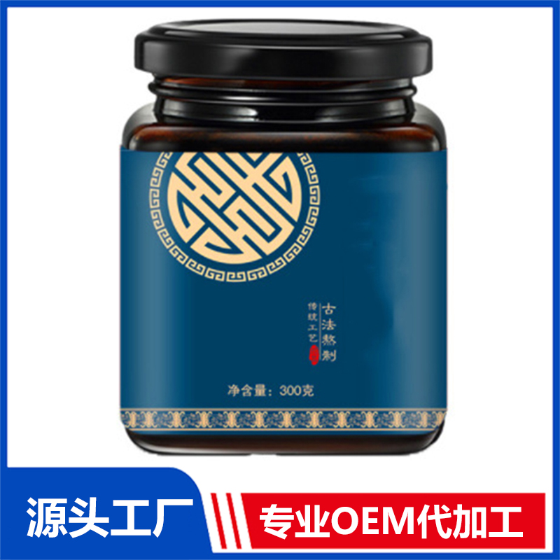 線上 玉蠶枳椇子藥食同源膏滋代加工山楂茯苓雞內金膏oem生產廠家