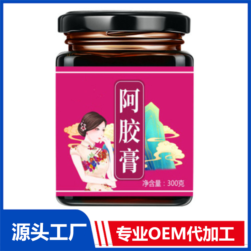 瓶 酸棗仁茯苓植物發酵膏滋代工 阿膠枸杞懷姜糖膏ODM工廠