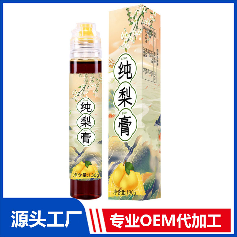 膏滋oem加工 雪蓮蛹蟲草植物袋裝膏劑代加工枇杷純梨膏方貼牌廠家