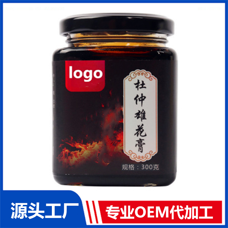 人參鹿鞭阿膠枸杞膏代加工oem黃精覆盆子杜仲雄花膏滋生產(chǎn)廠家